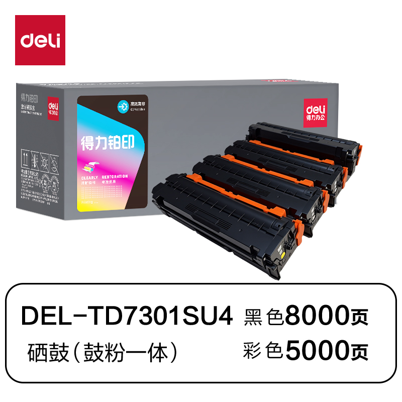 纵横DEL-TD7301SU401A4耗材(混色)(支)