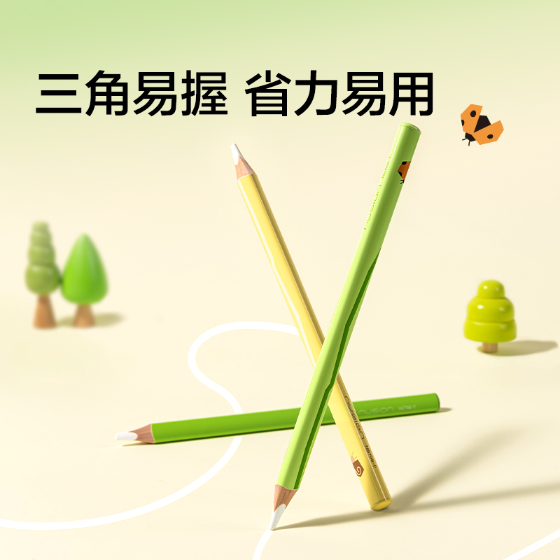 纽赛NS095-SGF目愈森林综合加油包(混)(套)