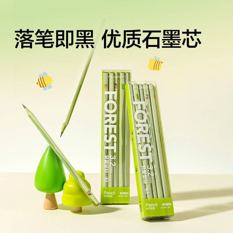 纽赛NS095-SGF目愈森林综合加油包(混)(套)