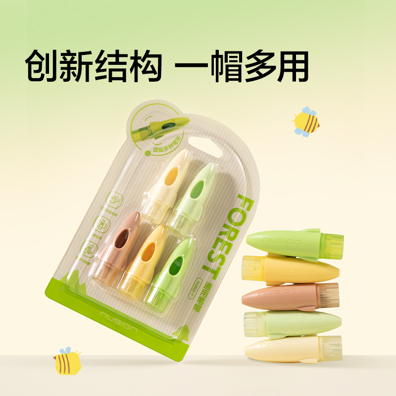 纽赛NS095-SGF目愈森林综合加油包(混)(套)