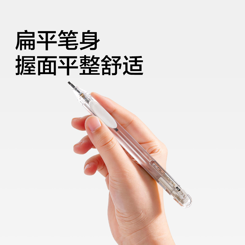 纽赛NS1105答题卡铅笔黑烟色2B(黑)(支)