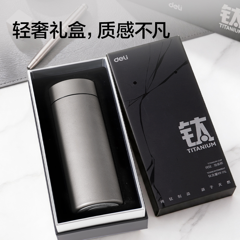 纵横LL632钛杯460mL(银)(盒)