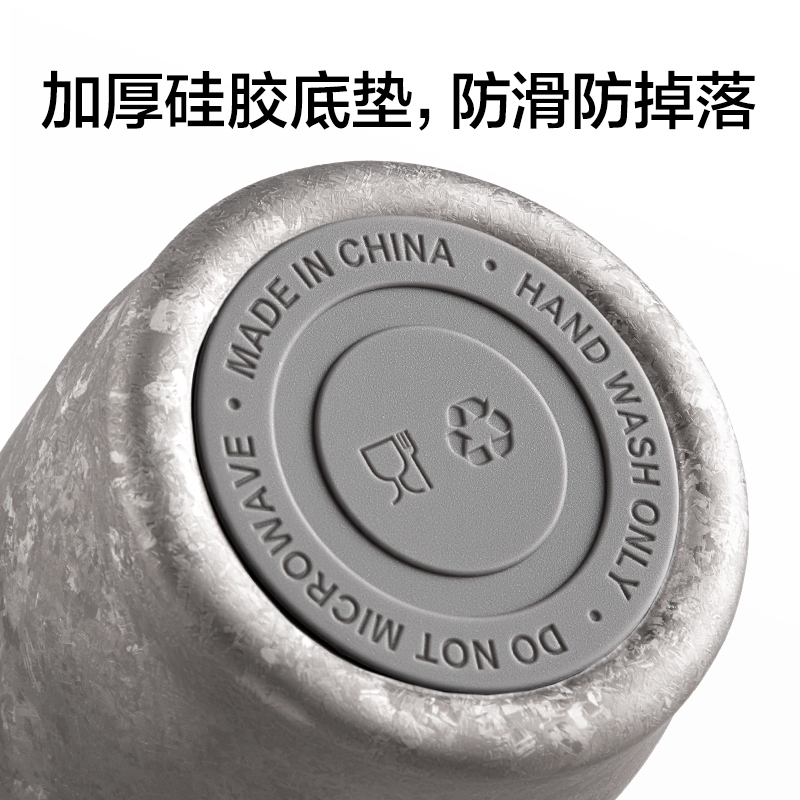 纵横LL634钛杯420mL(银)(盒)
