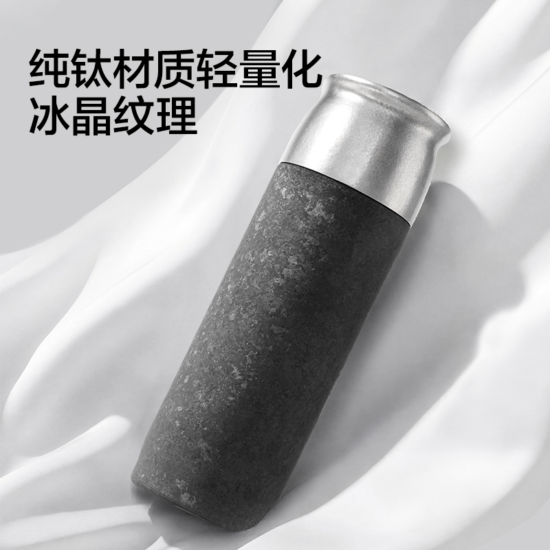 纵横LL634钛杯420mL(银)(盒)