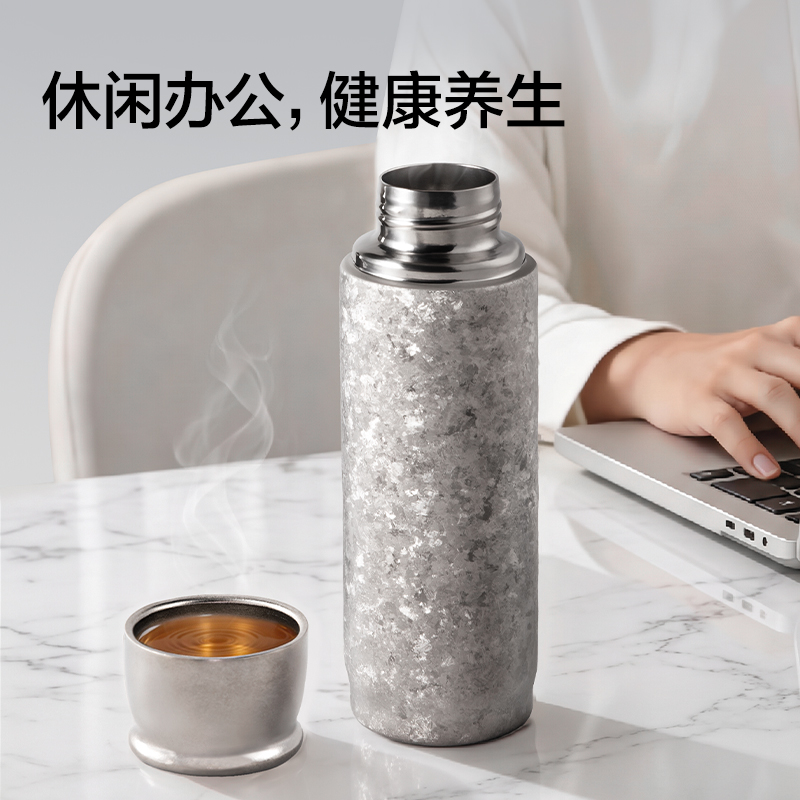纵横LL634钛杯420mL(银)(盒)