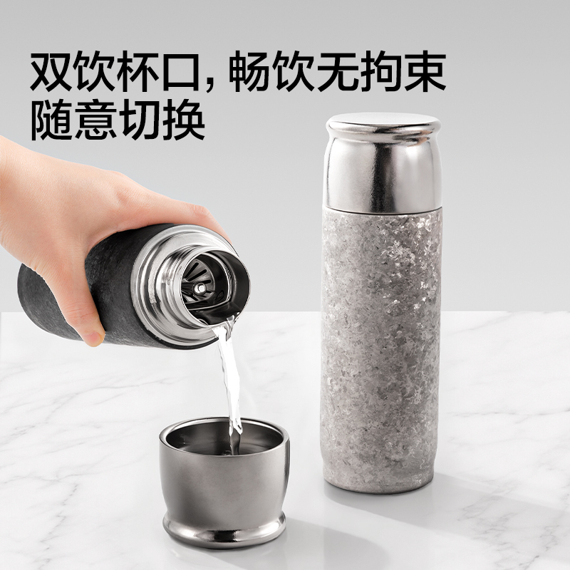 纵横LL634钛杯420mL(黑)(盒)