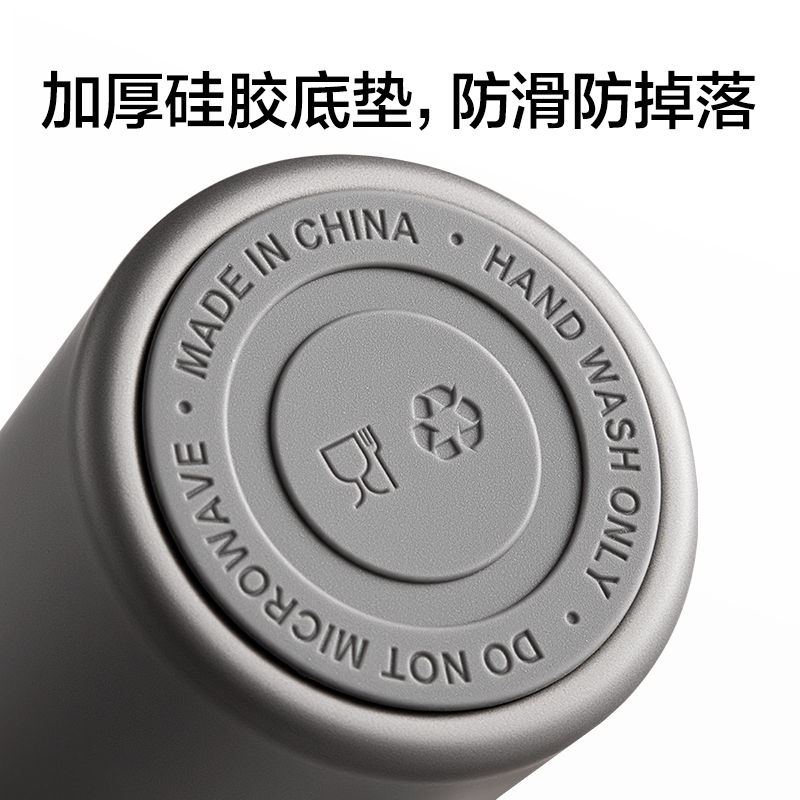 纵横LL632钛杯460mL(灰)(盒)