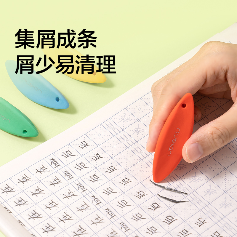 纽赛NS687-1棱净大师橡皮擦（4块装）(混)(盒)