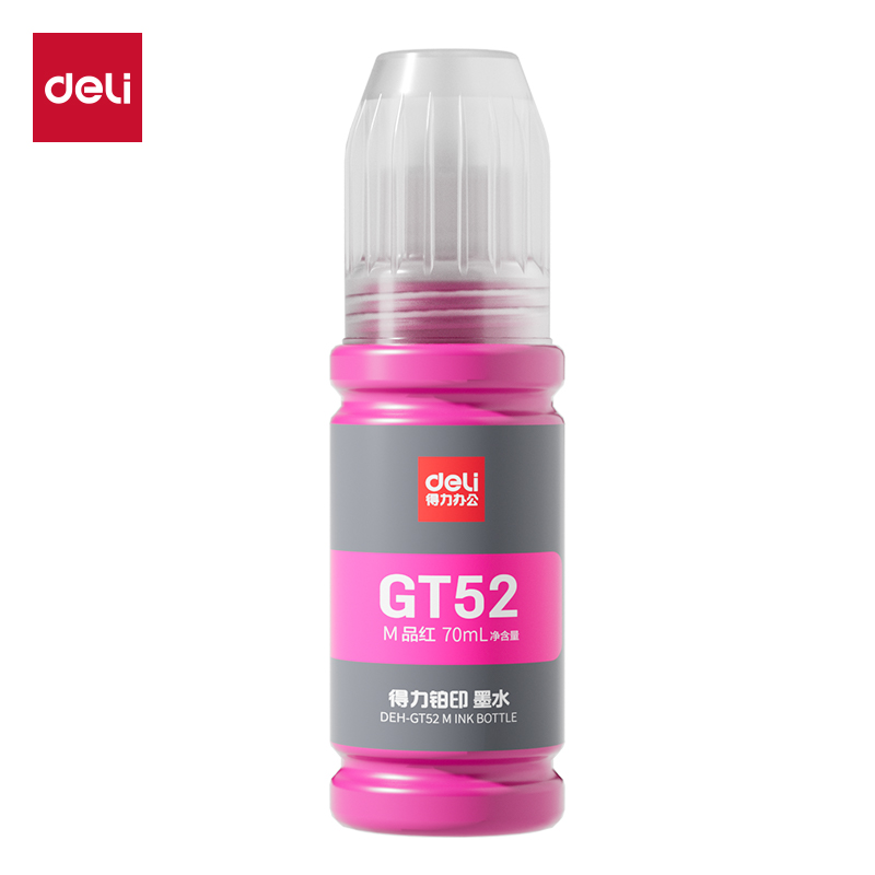 纵横DEH-GT52M03墨水/墨盒(品红)(支)