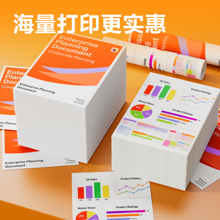 纵横DEC-GI80Y03墨水/墨盒(黄色)(支)