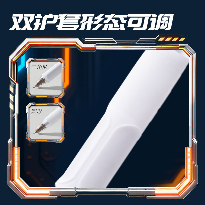 纵横SA300-A六边形战神中性笔0.5mm双球珠ST头(黑)(3笔+5芯/盒)