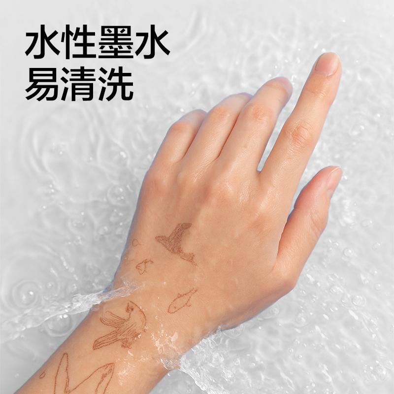 纵横NX003勾线笔(黑)（3支/袋）