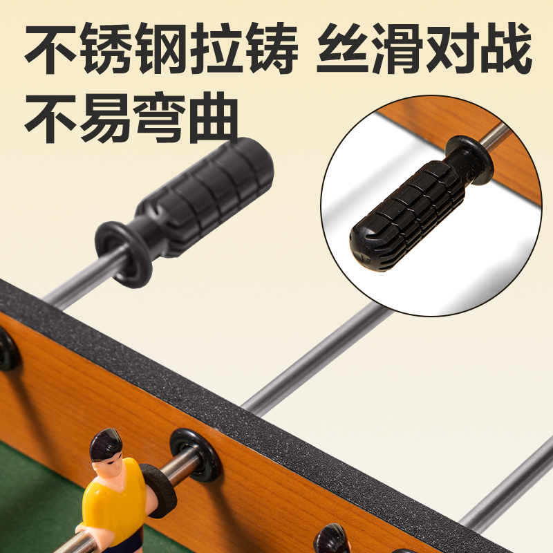 安格耐特FT416桌面足球(混)(套)