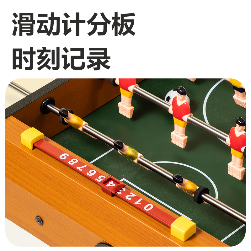 安格耐特FT416桌面足球(混)(套)
