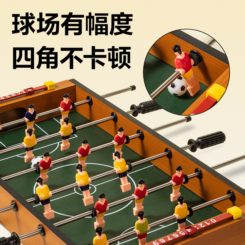 安格耐特FT416桌面足球(混)(套)