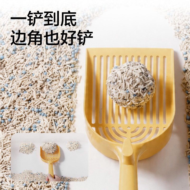 纵横Bembam_BM01_1kg豆腐膨润土混合猫砂(混)(包)