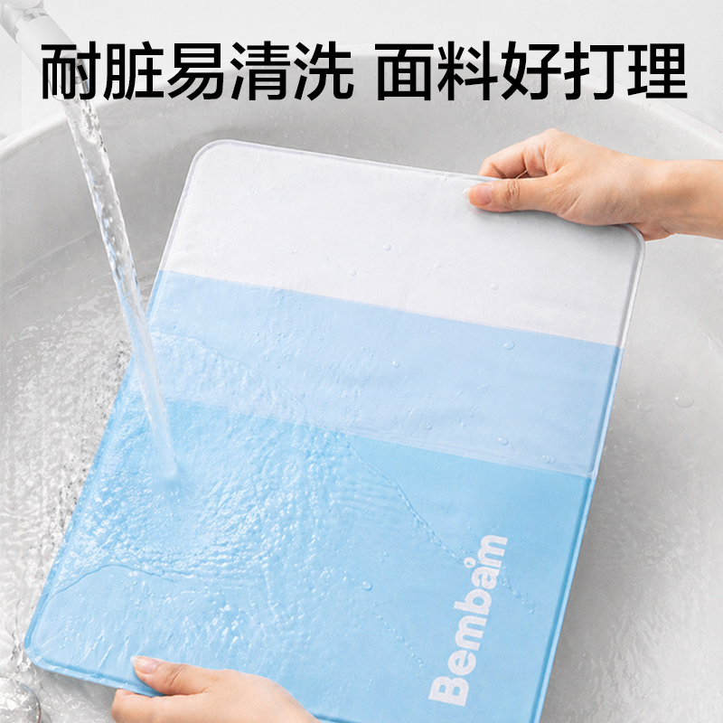 纵横Bembam_BM607_40x50cm固体凝胶冰垫(蓝)(包)