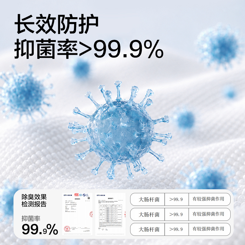 纵横Bembam_BM104_10片装宠物加厚免洗手套(混)(包)