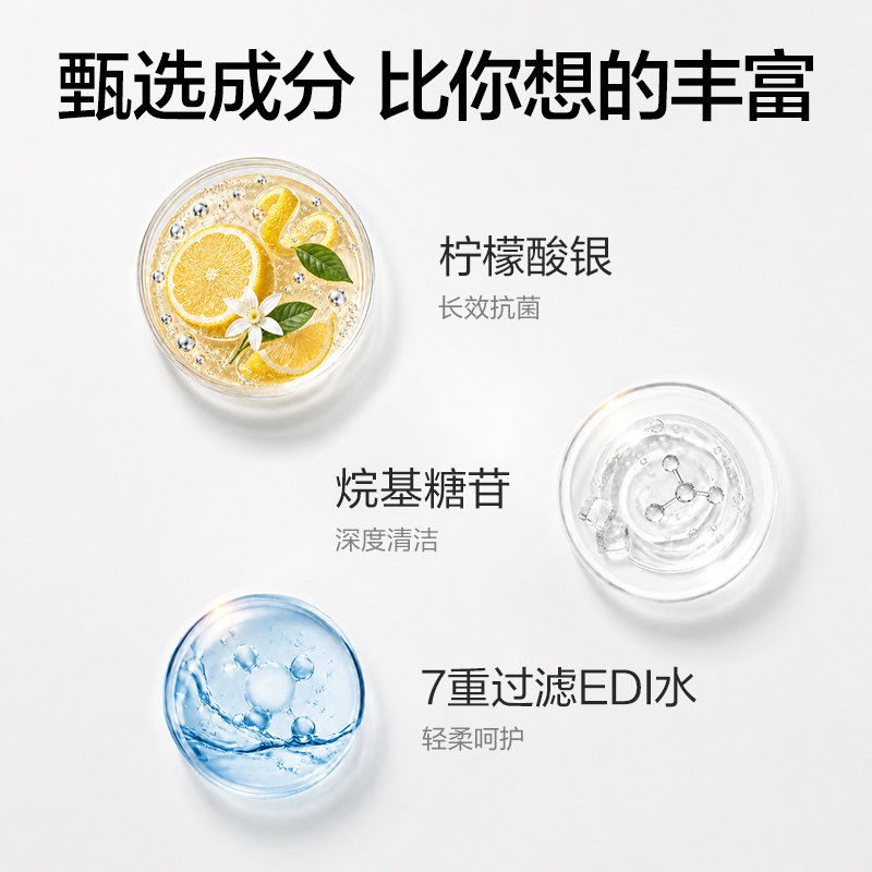 纵横Bembam_BM104_10片装宠物加厚免洗手套(混)(包)