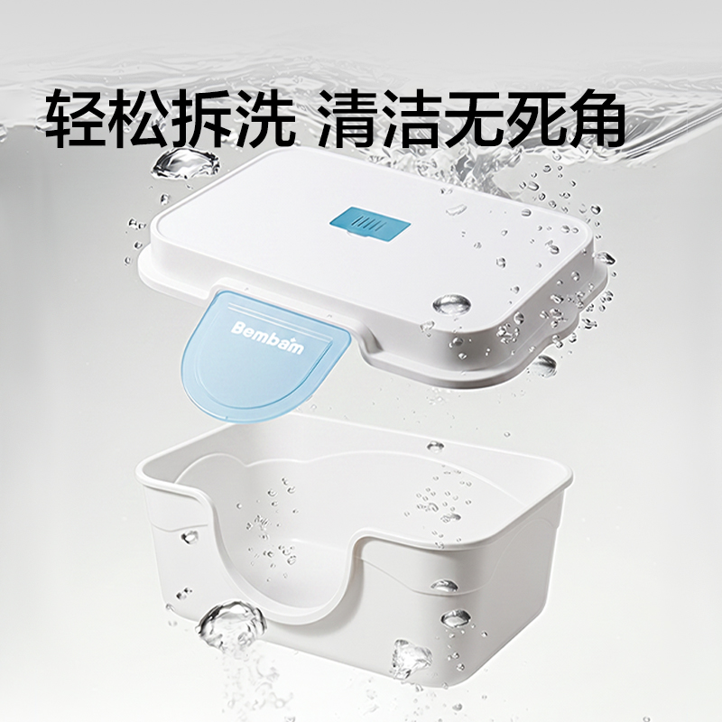 纵横Bembam_BM102_63x43x35cm封闭式猫砂盆(橙)(箱)
