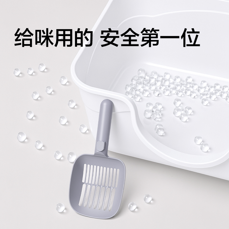 纵横Bembam_BM102_63x43x35cm封闭式猫砂盆(橙)(箱)