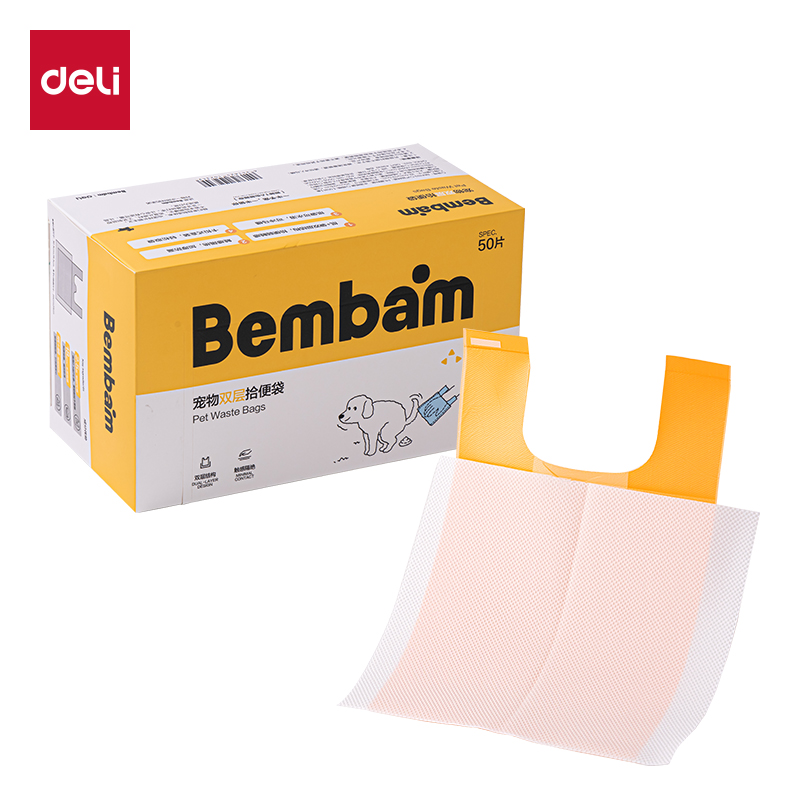 纵横Bembam_BM103弱触感宠物拾便袋(混)(盒)