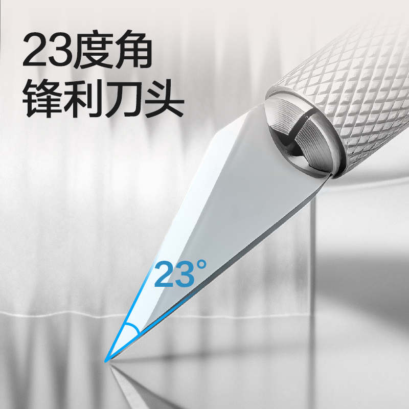 纵横TD702雕刻刀(银色)(把)