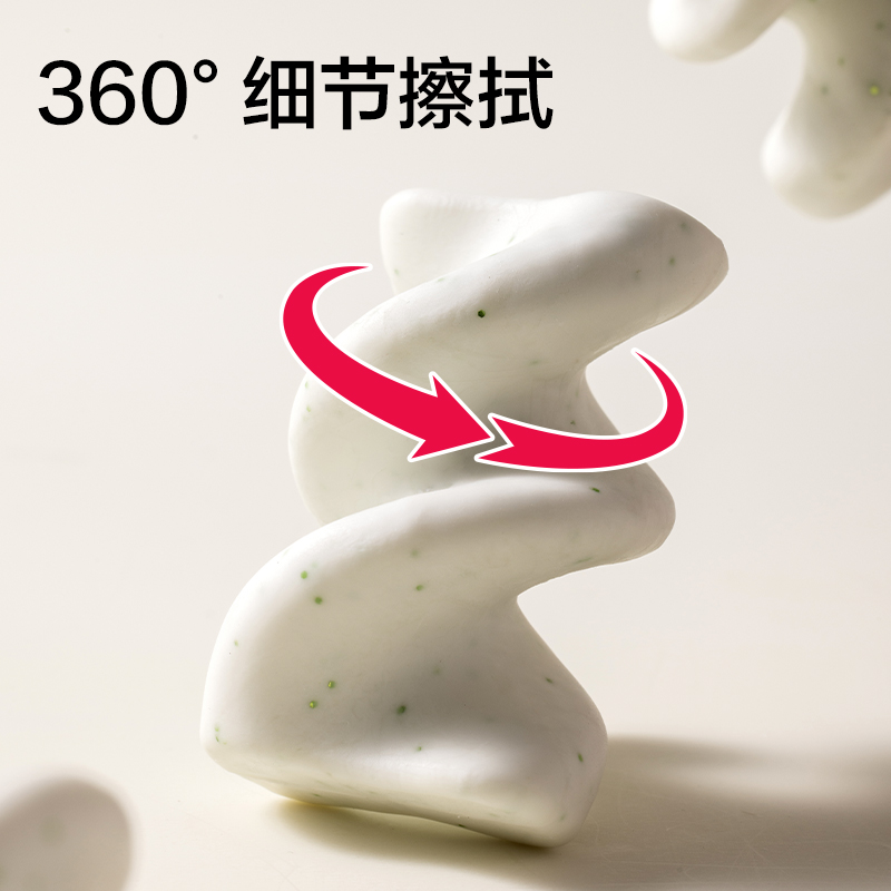 纵横DW875旺旺系列-文具浪味仙橡皮擦(4快装）(混)(袋)