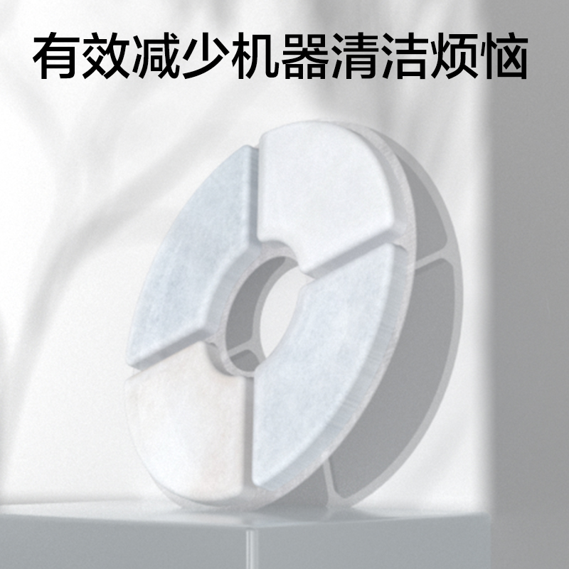 本伴GC010宠物饮水机滤芯(白)(个)