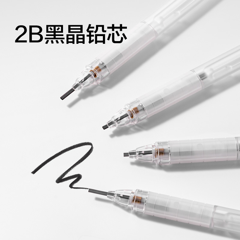 纵横SH272速涂铅答题卡铅笔套装2B(白)(套)