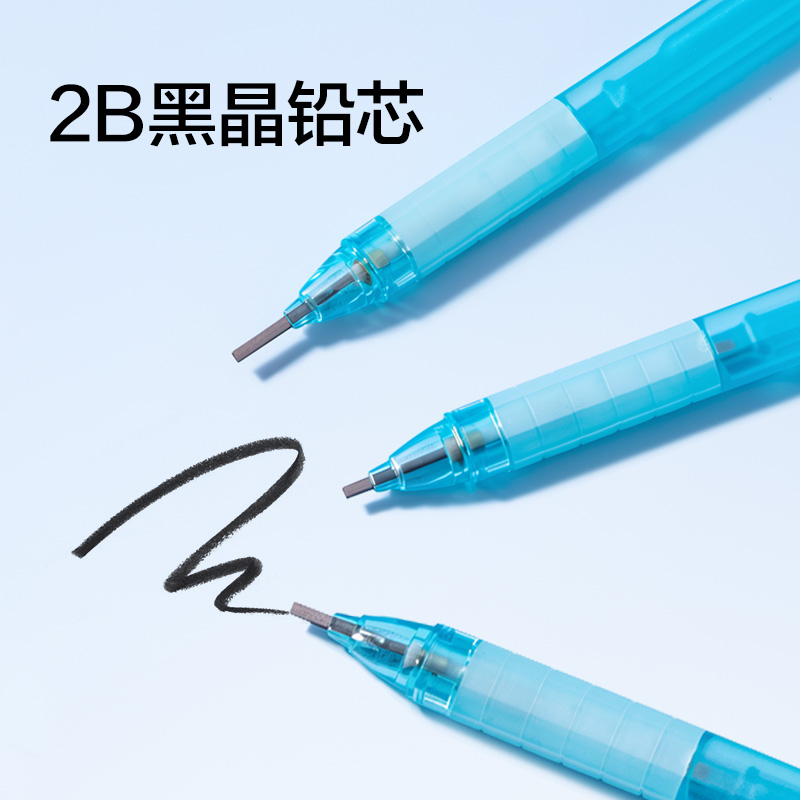 纵横SH272速涂铅答题卡铅笔套装2B(蓝)(套)