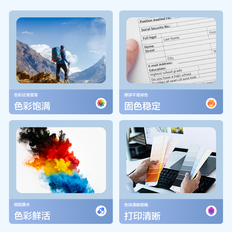 纵横DEE-T295003墨水/墨盒(黑色)(支)
