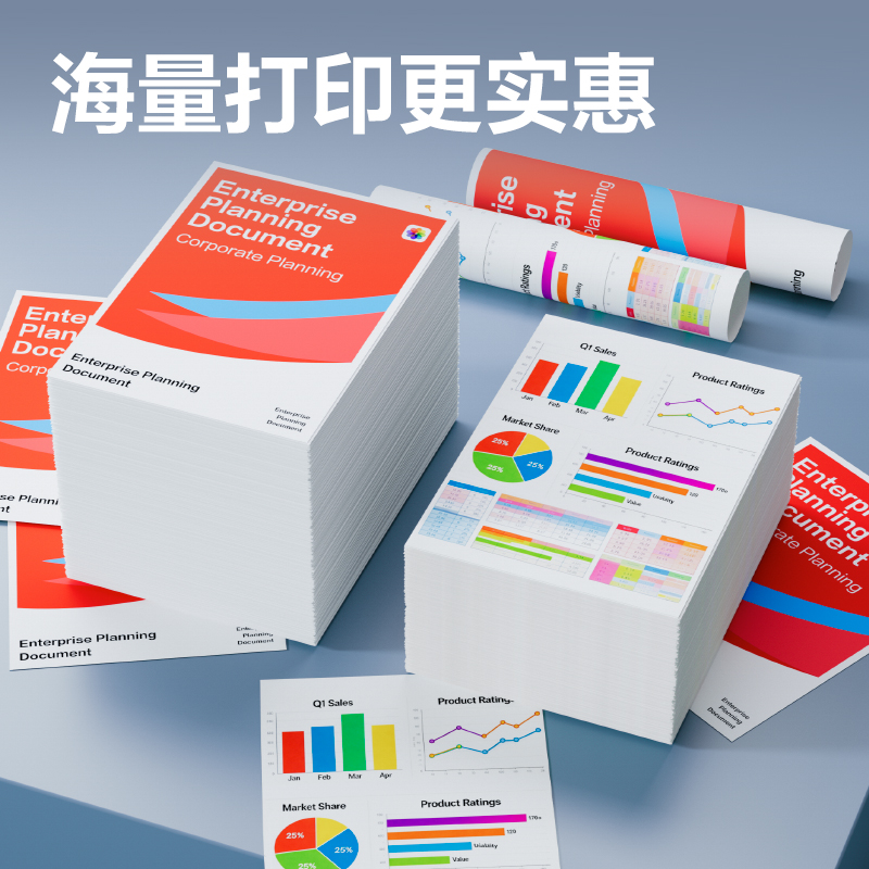 纵横DEE-T295003墨水/墨盒(黑色)(支)