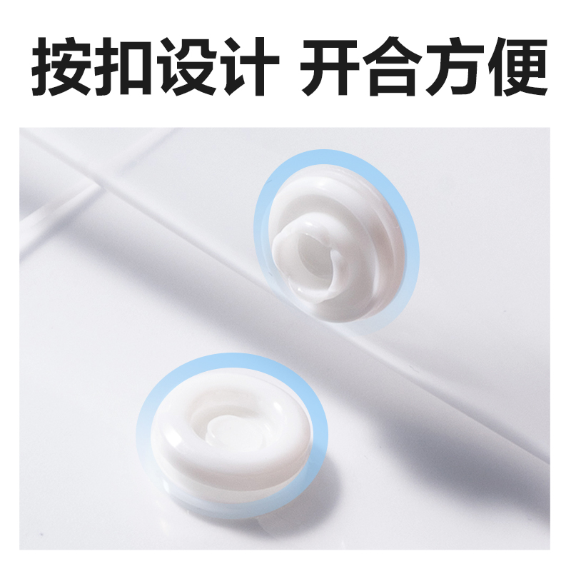 纵横PP312_A4条纹按扣文件袋(透明)(10个/包)
