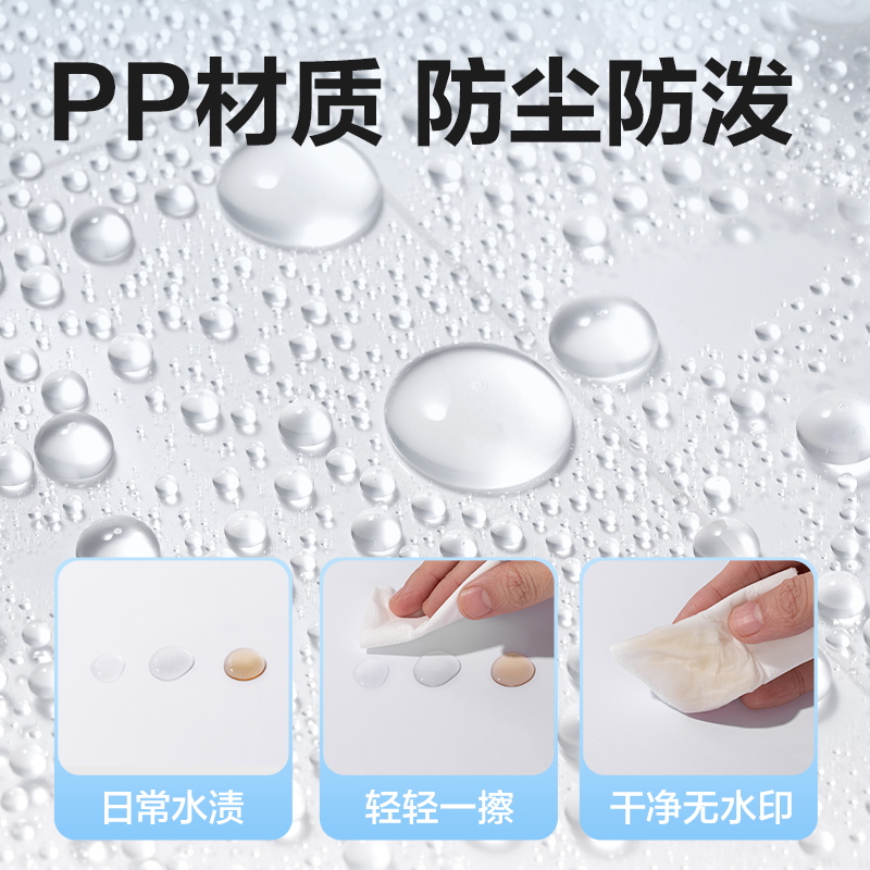 纵横PP312_A4条纹按扣文件袋(透明)(10个/包)