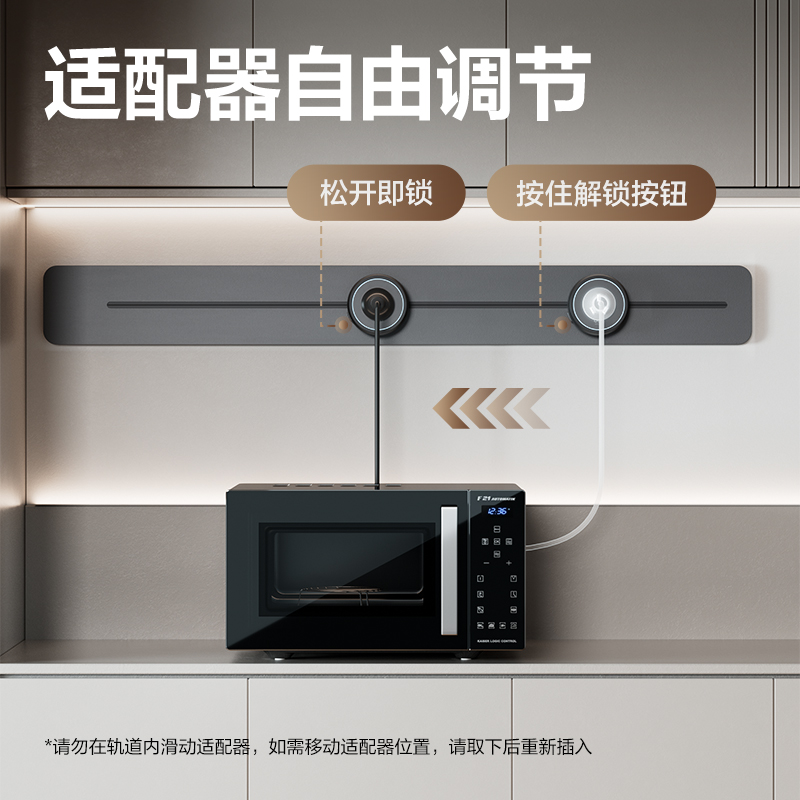 纵横LU6107轨道插座  75+4  牛皮盒装(灰)(个)