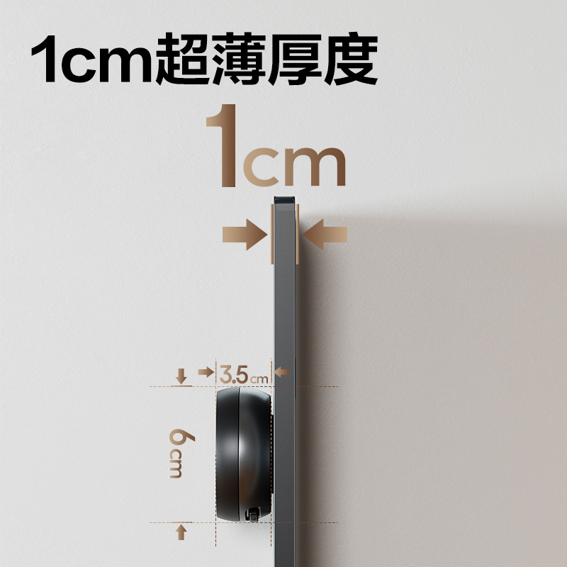 纵横LU6110轨道插座  100+5  牛皮盒装(灰)(个)