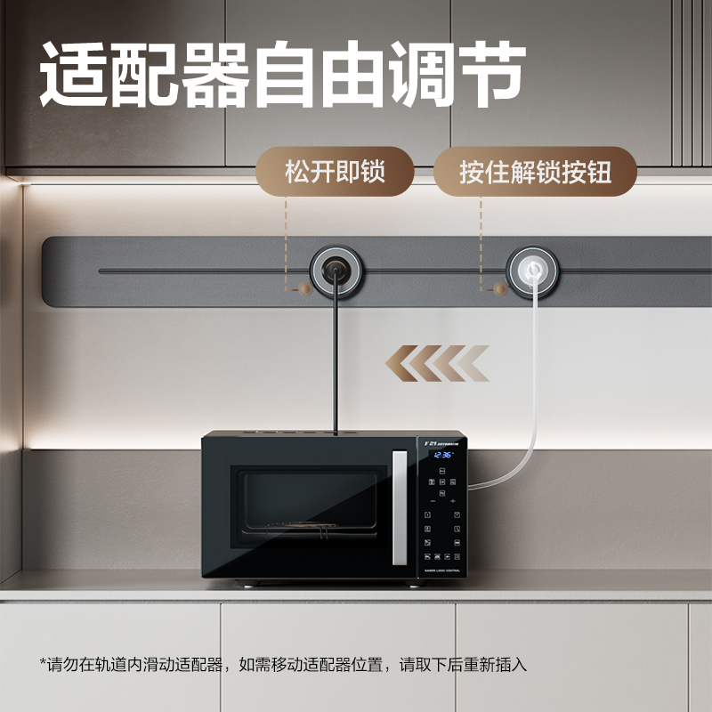 纵横LU6110轨道插座  100+5  牛皮盒装(灰)(个)