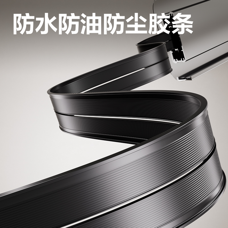 纵横LU6110轨道插座  100+5  牛皮盒装(灰)(个)