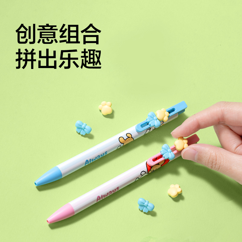 纽赛NS892-D速干按动中性笔0.5mm子弹头(黑)(1支/卡)