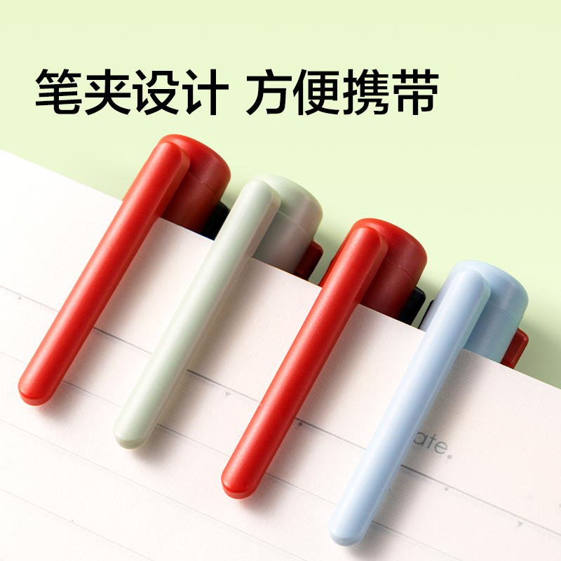 纽赛NS565-2三色中性笔985系列0.5mmST头(2支/盒)(红蓝笔杆)