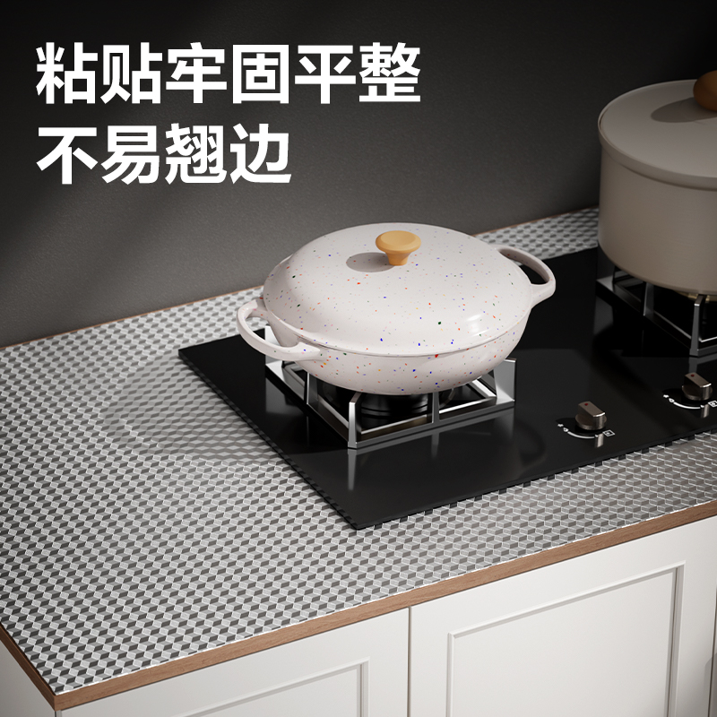 纵横JF335厨房铝箔贴纸61cm*10m(方格纹)(1卷/盒)