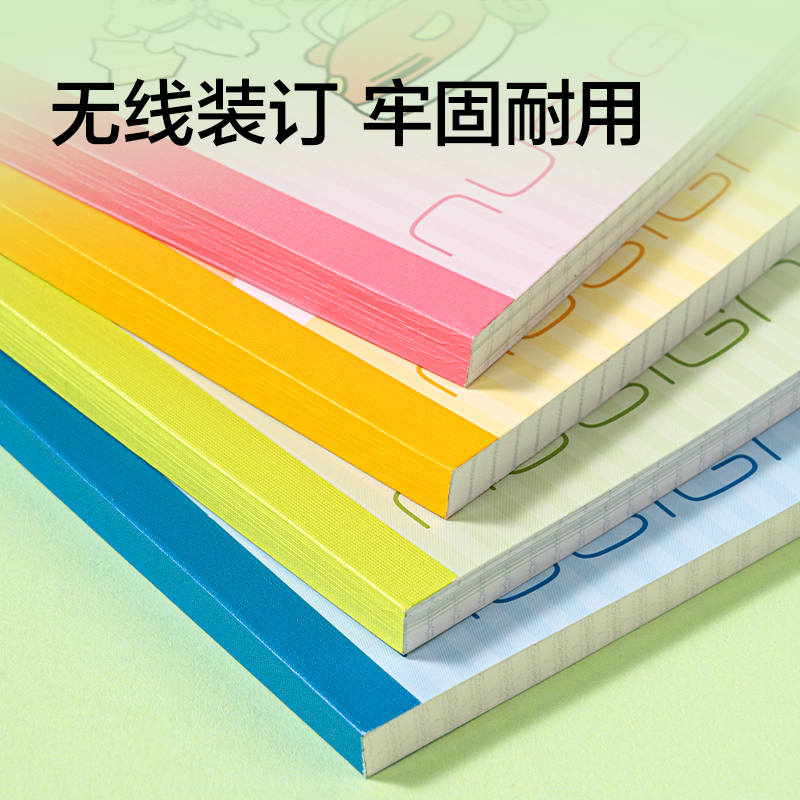 纽赛NS349-D线条小狗无线装订本-A6(混)(80张/本)