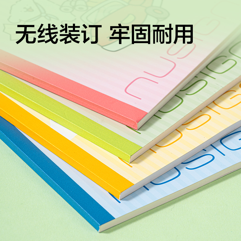 纽赛NS350-D线条小狗无线装订本-A5(混)(40张/本)