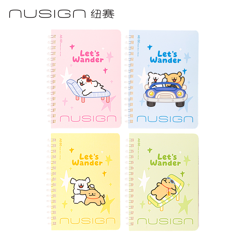 纽赛NS1127-D线条小狗软螺旋本-A6(混)(60张/本)