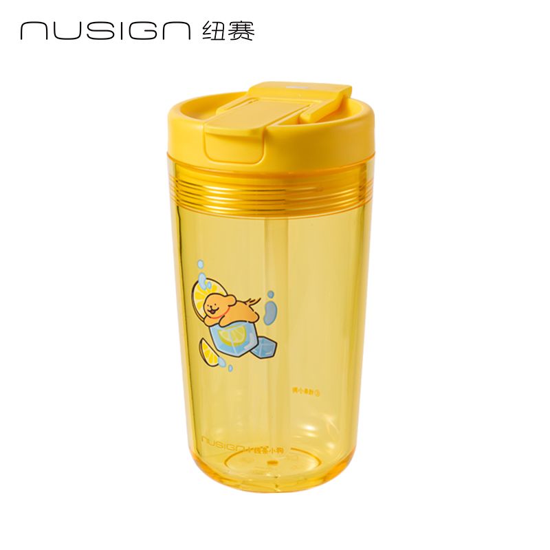 纽赛NS865-D线条小狗甜心杯_480mL(爪爪黄)(个)