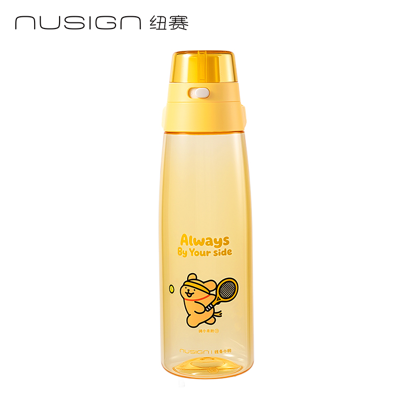 纽赛NS868-D线条小狗运动健身凉水杯_910mL(爪爪黄)(个)