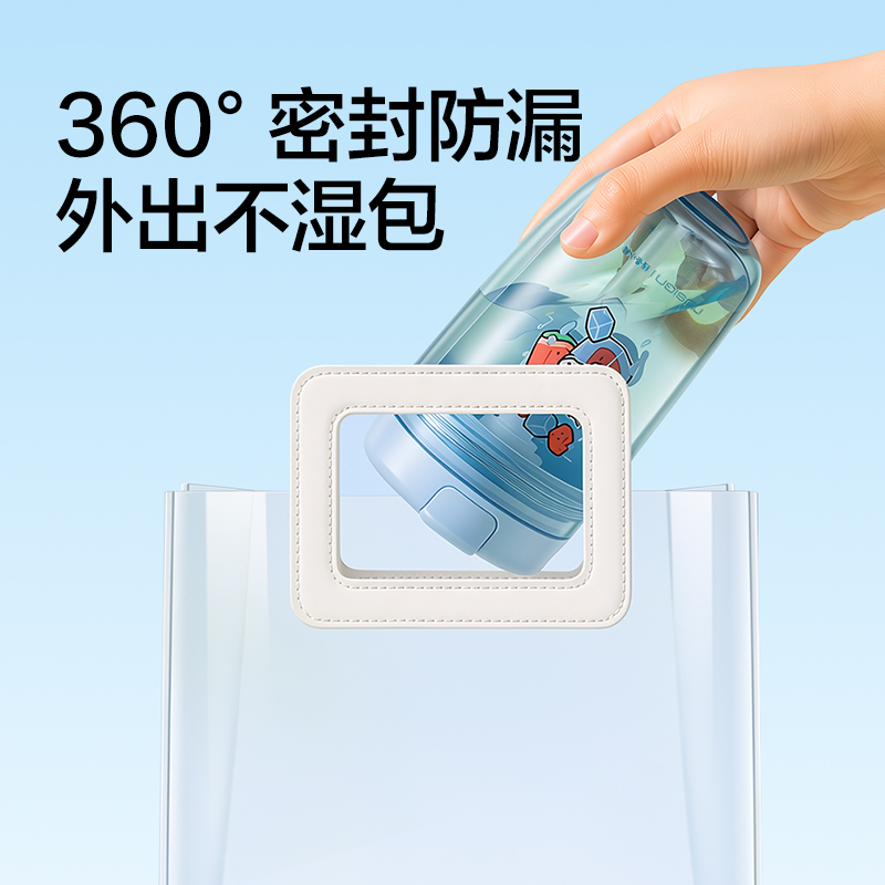 纽赛NS864-D线条小狗甜心杯_320mL(爪爪黄)(个)