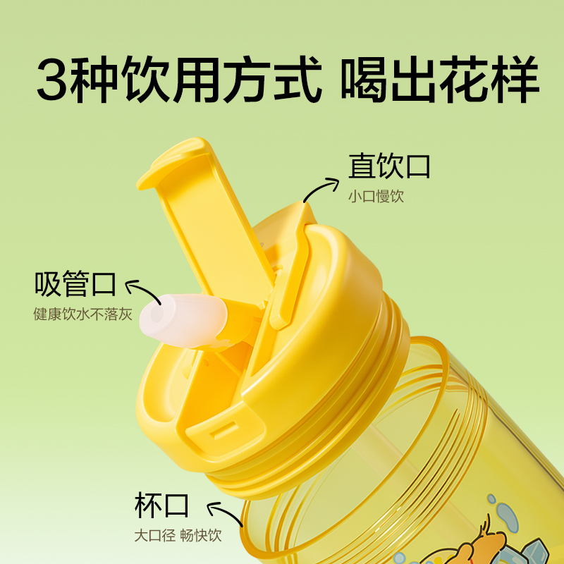 纽赛NS864-D线条小狗甜心杯_320mL(泡泡蓝)(个)