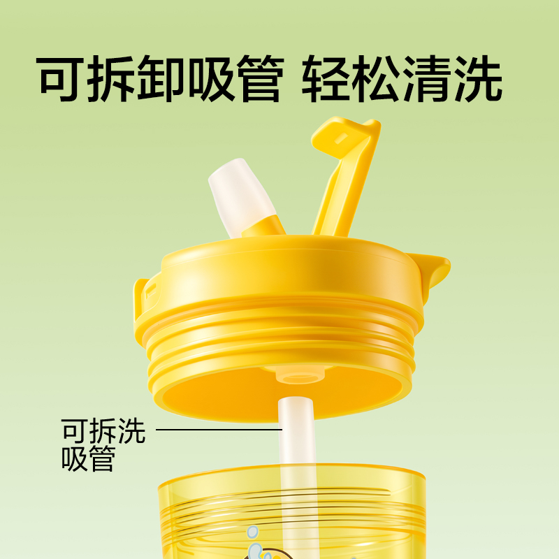 纽赛NS864-D线条小狗甜心杯_320mL(泡泡蓝)(个)
